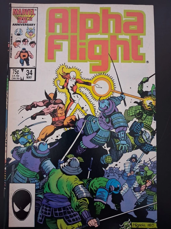 Alpha Flight #34 — Alpha Flight Marvel