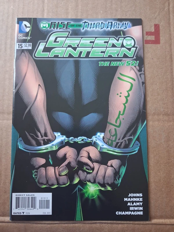 Green Lantern #15 – Rise of the Third Army — Comic DC Comics — Moulin Comics