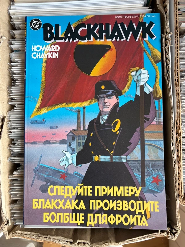 BLACKHAWK — Comic DC — Moulin Comics