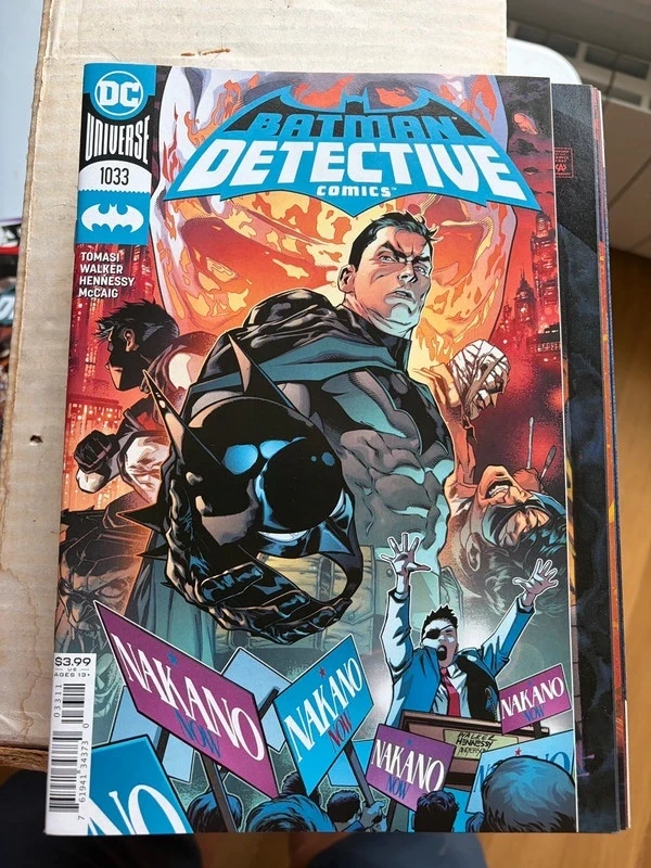 Batman Detective Comics #1033 — Detective Comics DC Universe