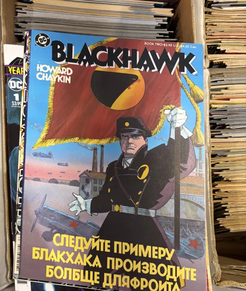 Blackhawk 2 of 3  — Blackhawk DC