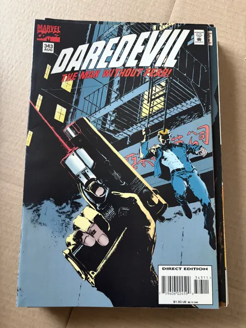 Daredevil #343 — Daredevil Marvel Comics